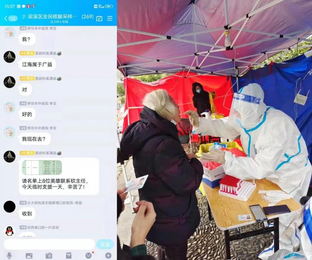微信图片_20220222163015.jpg