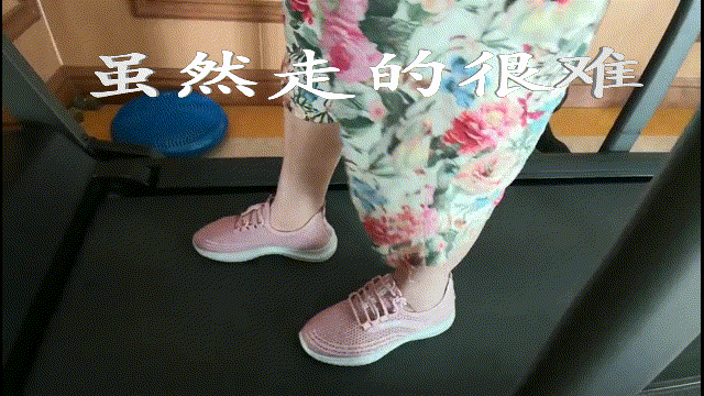 脑中风偏瘫康复治疗-无锡康复中心