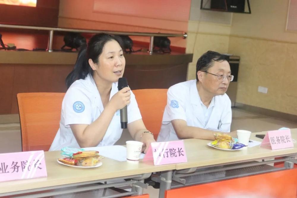 无锡国济康复医院座谈会