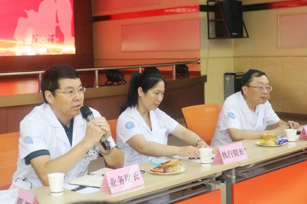 无锡国济康复医院座谈会-业务院长刘云生
