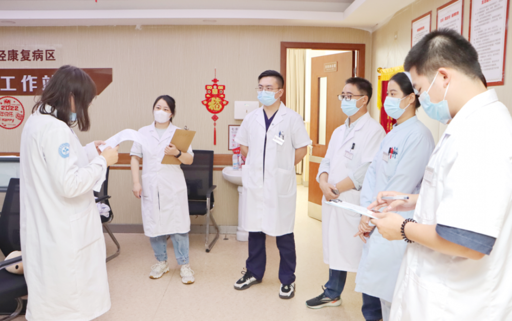 国济资讯 | 无锡国济开展新病人入院联合会诊 ，让康复更“精准”，助推患者早日康复