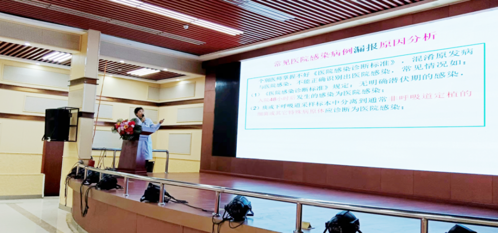 【抓质量，重安全】无锡国济康复医院组织召开医院感染病例分析会