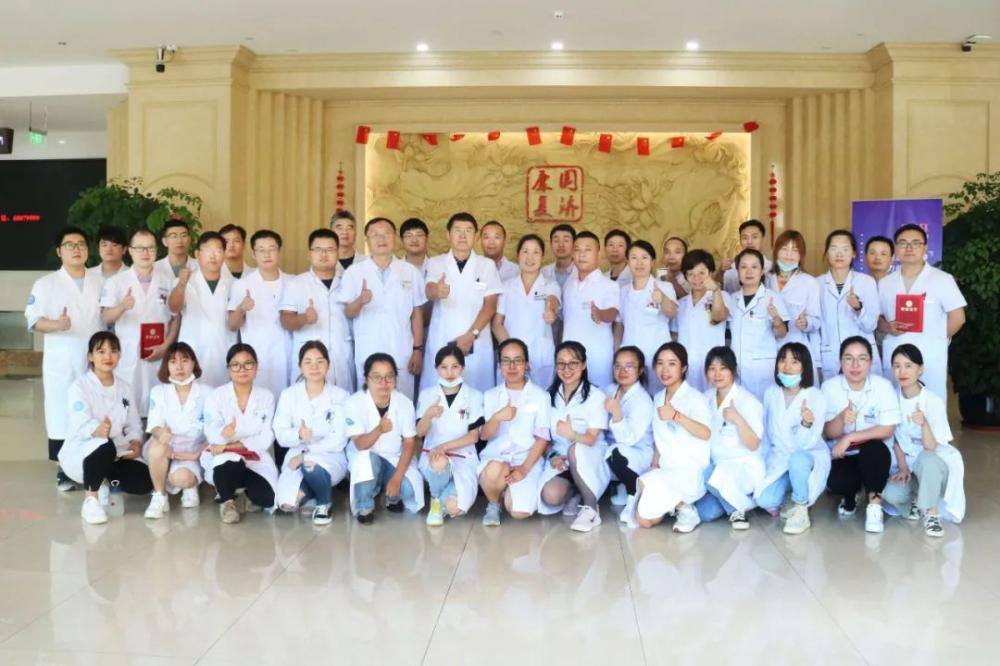 【致敬医师节】无锡国济康复医院医师节表彰，感谢有你……