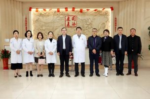 【国济·动态】铁岭卫生职业学院领导一行来我院调研交流
