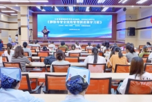 2025年江苏省继续教育项目《静脉导管全流程管理新进展学习班》在无锡国济康复医院成功举办