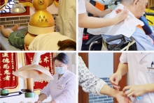 一降温就感觉腰部又酸又疼？无锡国济康复医院中医科：中医组合拳护腰过寒冬