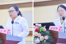 无锡国济召开2026年第二季度工作总结暨下季度工作计划会议
