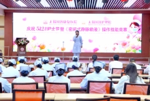 以赛促学强技能，无锡国济开展密闭式静脉输液技能竞赛