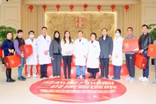 心系员工，情暖人心丨2025年春节“送温暖”慰问活动