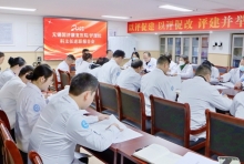 以“述”亮绩   以“评”促干丨无锡国济召开2025年科主任述职报告会