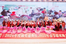 视觉盛宴 团结盛会 | 无锡国济2025年春节联欢会精彩收官！