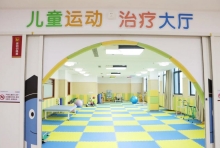 无锡国济儿童康复科：用爱陪伴每一步成长，专业守护每一份潜能