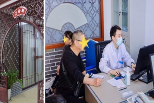 无锡国济康复门诊引入龙氏治脊疗法，为脊柱健康撑起 “防护伞”