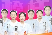 为她们点赞！无锡国济 5月“优秀护理之星” 光荣揭晓