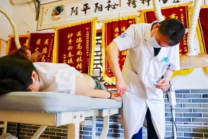 腱鞘炎反复发作？看看中医如何支招？