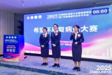 无锡国济康复医院康复团队斩获 2025 年 “希望杯” 全国康复病例总决赛二等奖