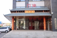 夏季心血管疾病多发，无锡国济康复内科门诊助您安然度夏