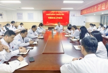 强化安全责任，筑牢春节防线丨无锡国济康复医院召开2025年春节安全生产工作会议
