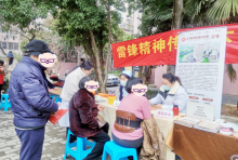弘扬雷锋精神，守护居民健康丨无锡国济护理院开展3月学雷锋义诊活动