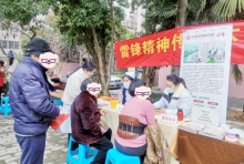 弘扬雷锋精神，守护居民健康丨无锡国济护理院开展3月学雷锋义诊活动