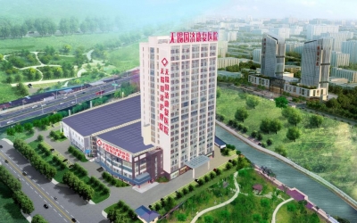 警惕健康“头号杀手”！3亿国人患上此病！2024“全国高血压日”