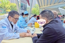 暖冬蓄能，安享康健｜无锡国济康复医院开展公益义诊活动