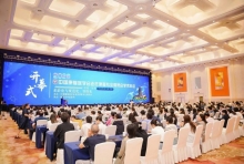 无锡国济康复医院参与2026中国老年康复学术年会 共探智能康复新路径