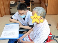中西医结合康复方案 为脑梗赛患者保驾护航