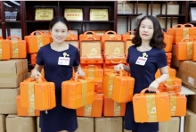 关怀如“月”而至 | 国济大家庭为员工送上有“新”意又有心意的中秋福利