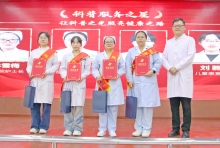 无锡国济2026年度“华康榜样·月度之星”（科普服务之星）颁奖仪式