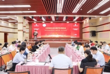 共探社会办医法律保障之路 —《社会办医法律实务》编委会第一次会议在无锡国济康复医院召开