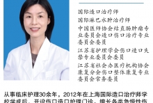久不愈合的创面如何修复？无锡国济慢性创面・造口门诊专科诊疗