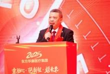 总院长李爱川对我院等级医院创建工作及2025年工作计划作出指示