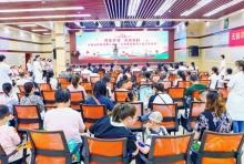 共享芬芳 共铸美好——无锡市特殊需要儿童六一大型康复服务公益义诊在无锡国济康复医院举行