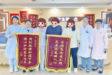 【11月光荣榜】点赞！这些科室和个人收到患者赞扬