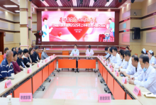 【医患沟通交流会】 医患交流聚共识，携手共筑优服务