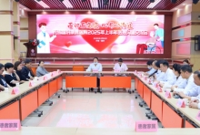 【医患沟通交流会】 医患交流聚共识，携手共筑优服务