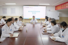 聚焦医疗质量提升，全面提高医院管理水平 | 我院召开医疗质量与安全管理委员会