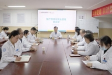 聚焦医疗质量提升，全面提高医院管理水平 | 我院召开医疗质量与安全管理委员会