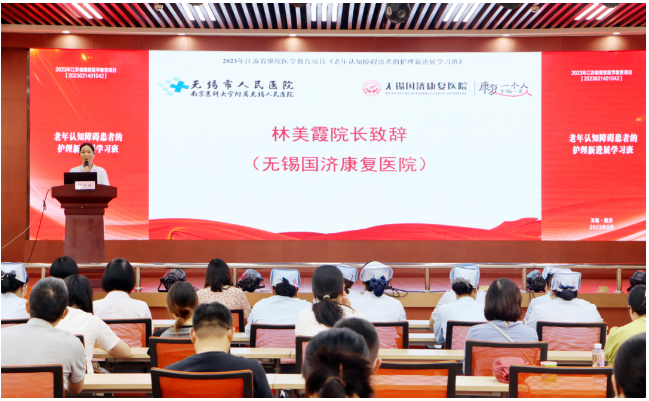 微信截图_20230905131836