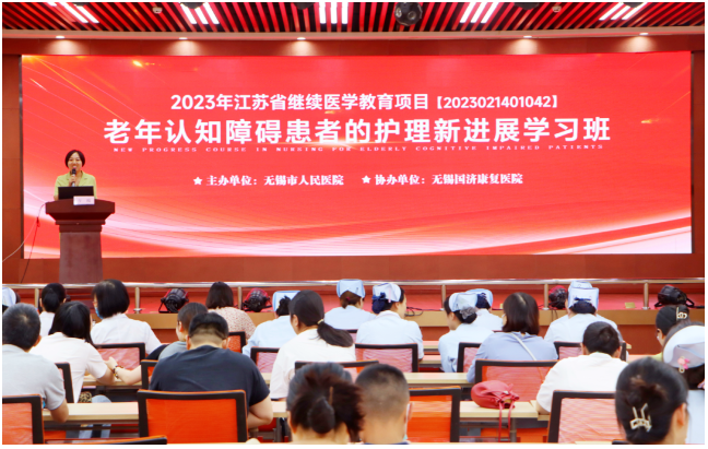 微信截图_20230905131847
