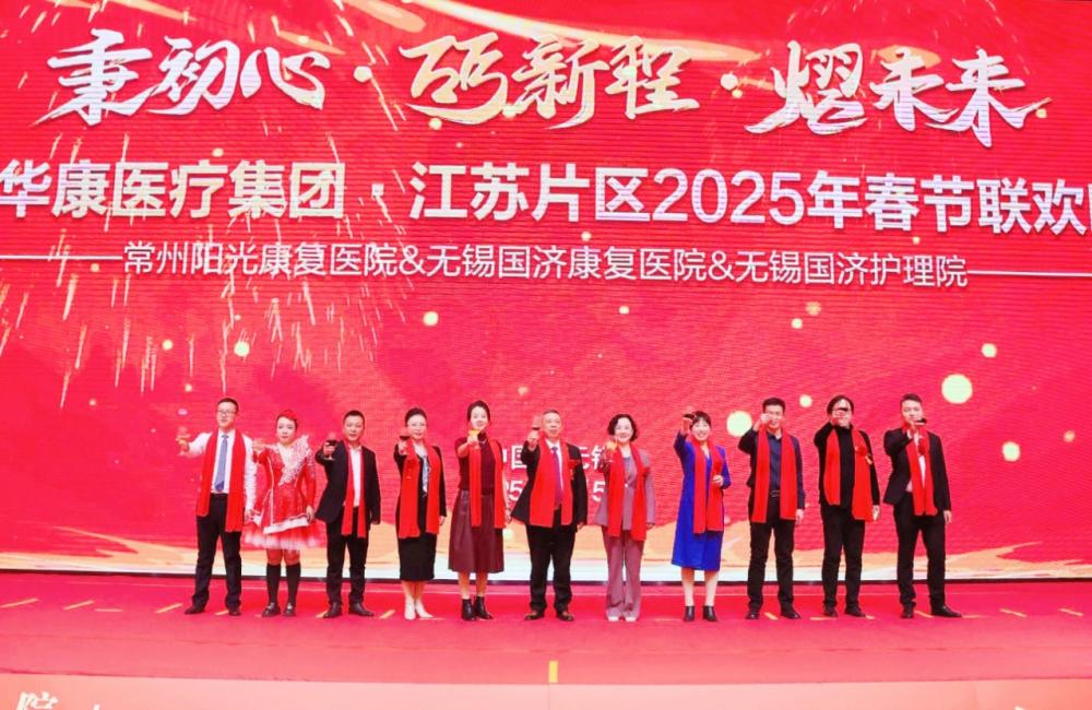 微信截图_20250107155215
