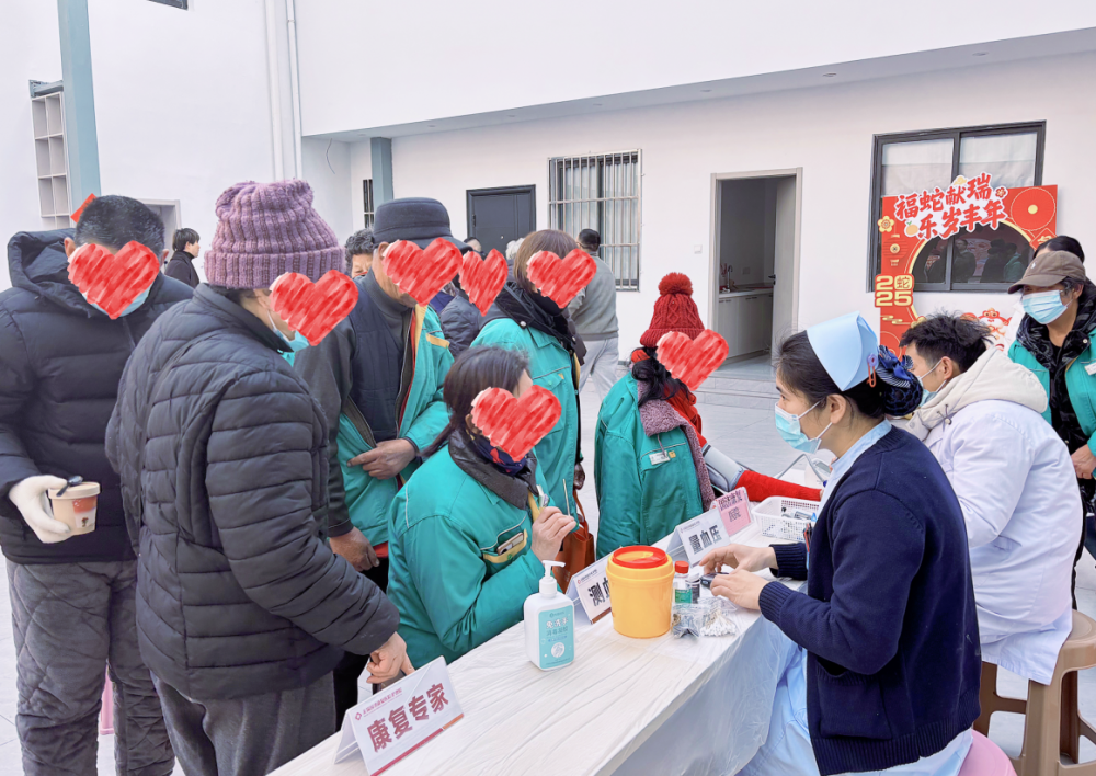 微信图片_20250108160126