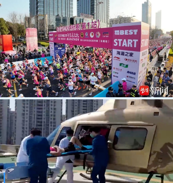 微信截图_20250325081322