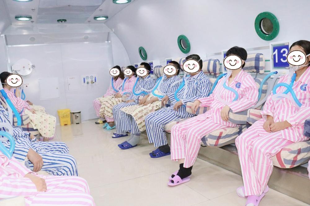 微信截图_20250328155417