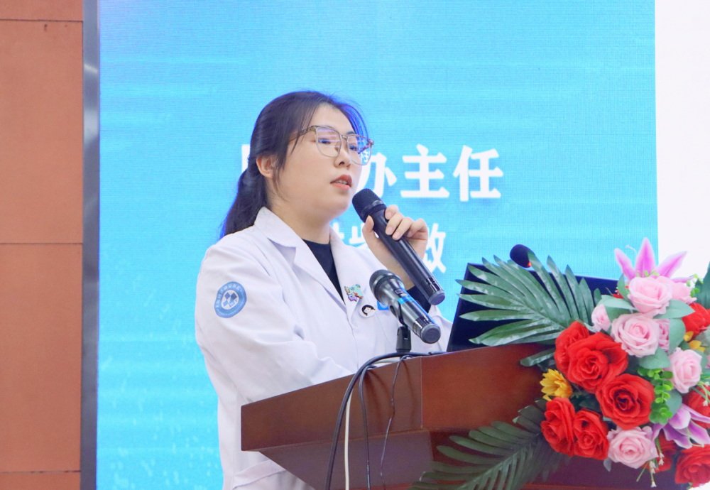 微信图片_20250415083056
