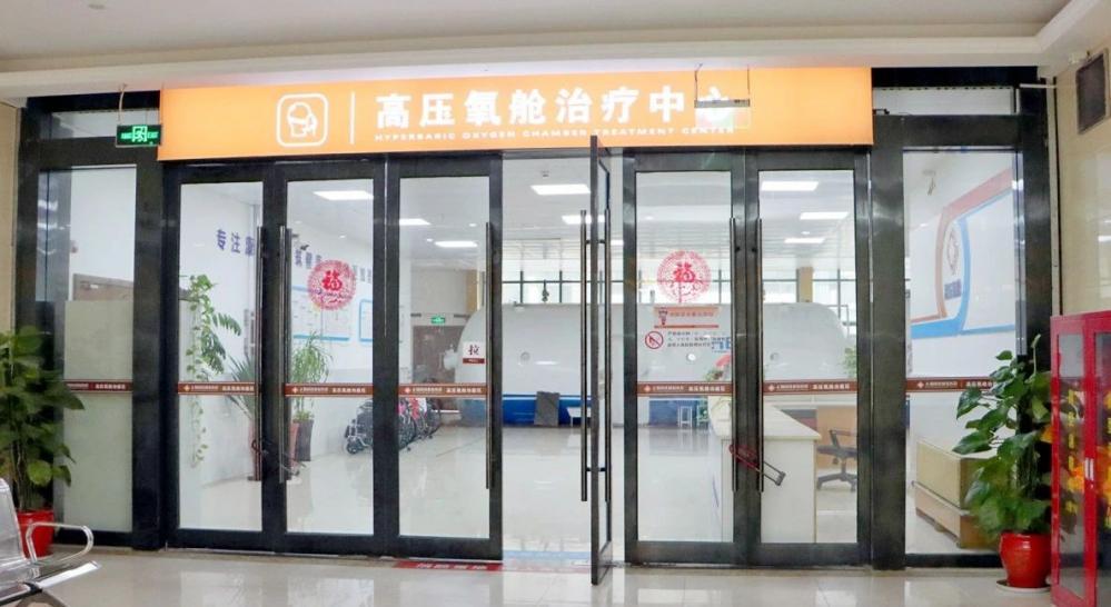 微信图片_20250411164007