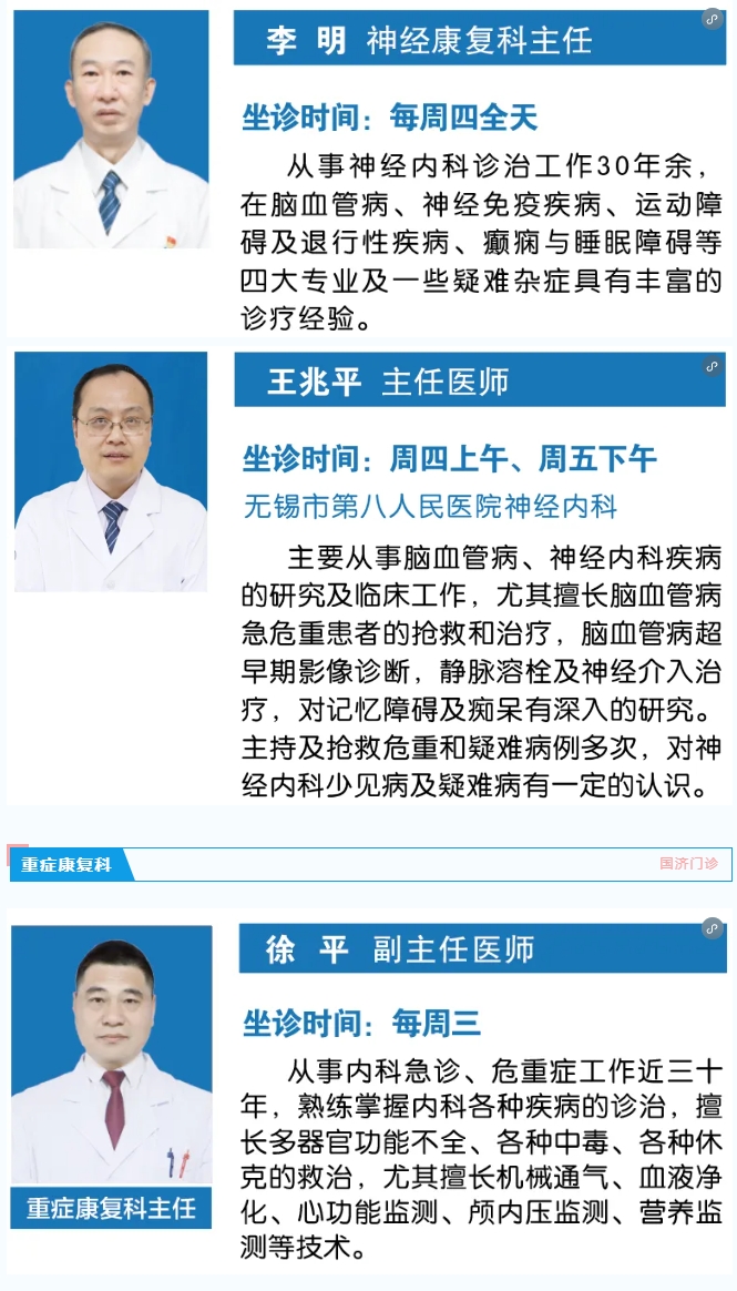 微信截图_20250606163550