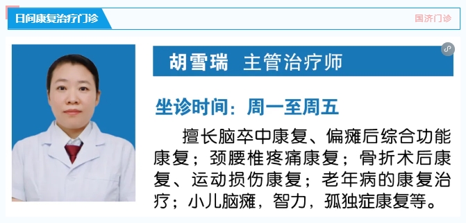 微信截图_20250606163650