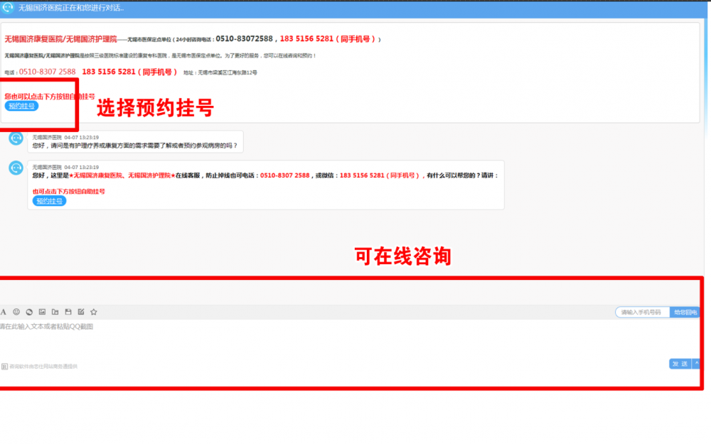 微信图片_20250606164409